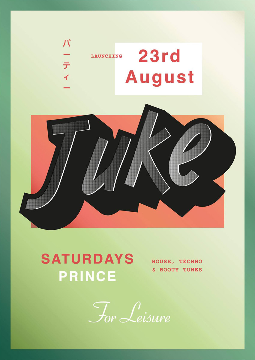 juke-melbourne-poster-artwork
