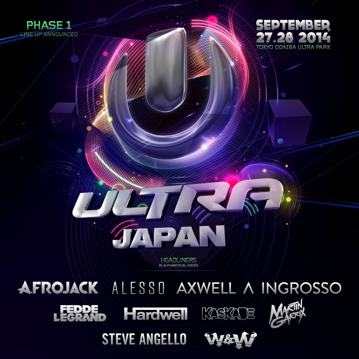 ultra-japan-lineup-2014